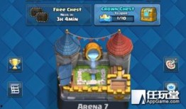 皇族最新爆料新闻直播在线观看,直播揭秘皇室幕后真相