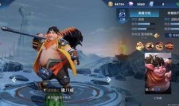 王者荣耀法师新皮肤最新爆料消息